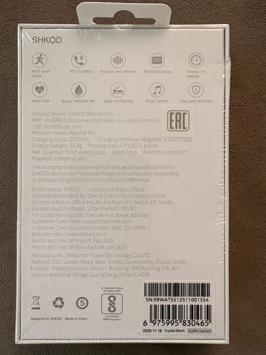 Продам смарт часы Shkod 5 pro