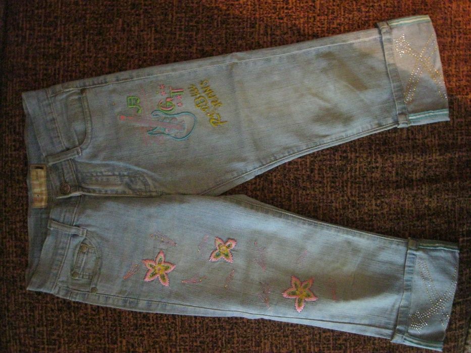 Вещи на школьницу