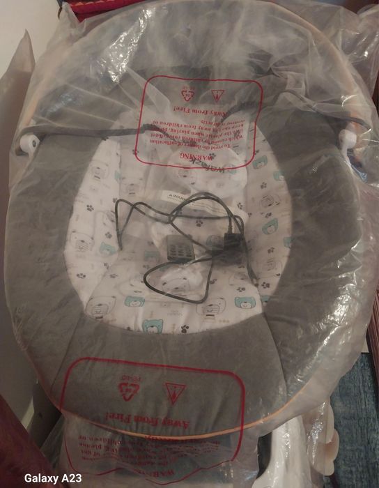 Детский "Шезлонг"