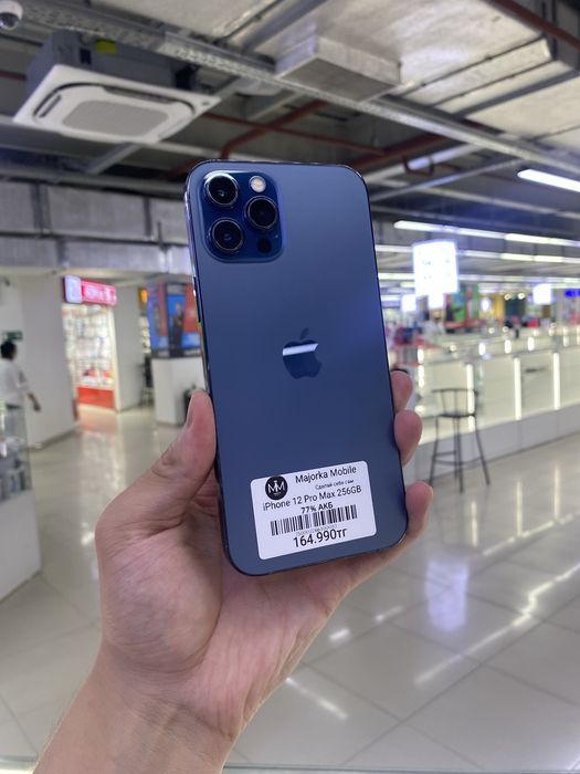 Iphone 12 Pro Max 256 Айфон 12 Про Макс 256
