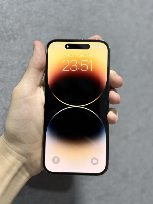 iphone 14 pro сотилади