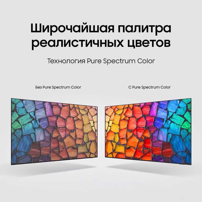 LED телевизор Samsung ue65m80hauxce