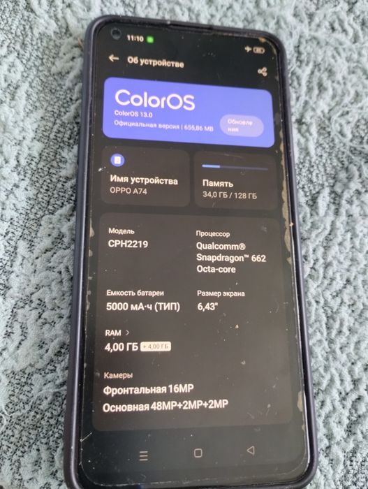 Телефон смартфон oppo a74