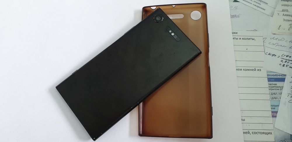 Sony Xperia XZ1 premium