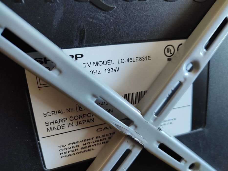 Sharp Quattron с работещ дисплей - за части