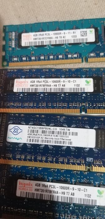 Plăcute Server ramii 4 gb ddr3 sau la schimb cu bare de 8 GB ddr3