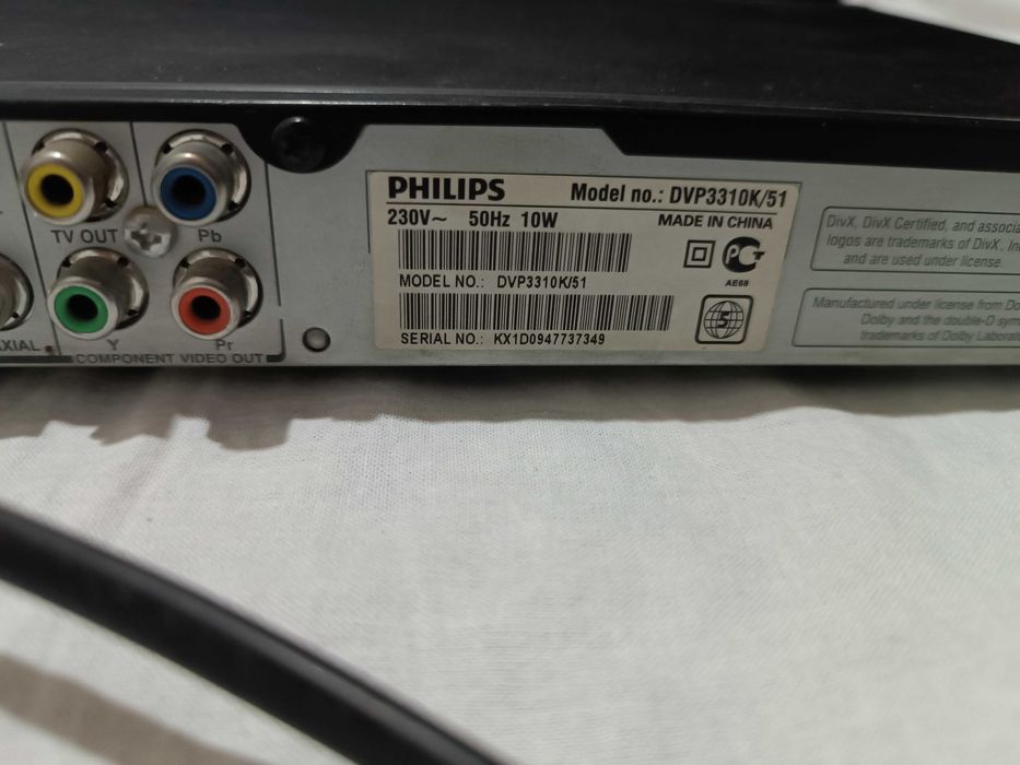 DVD плеер Philips