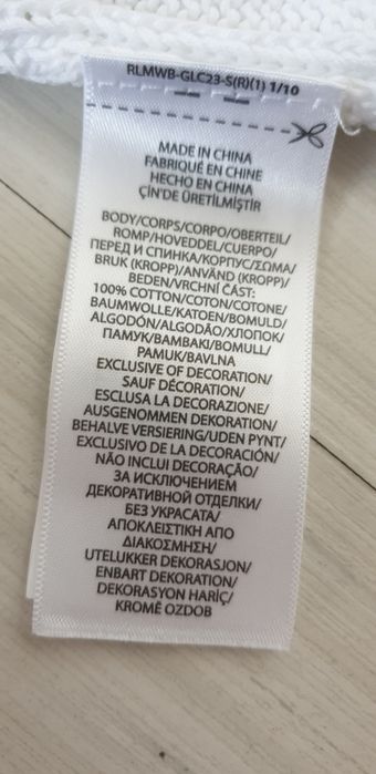 POLO Ralph Lauren Cable  XS НОВО ОРИГИНАЛ Дамски Пуловер без Ръкави!