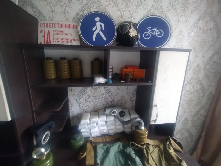 Обмен коллекции го