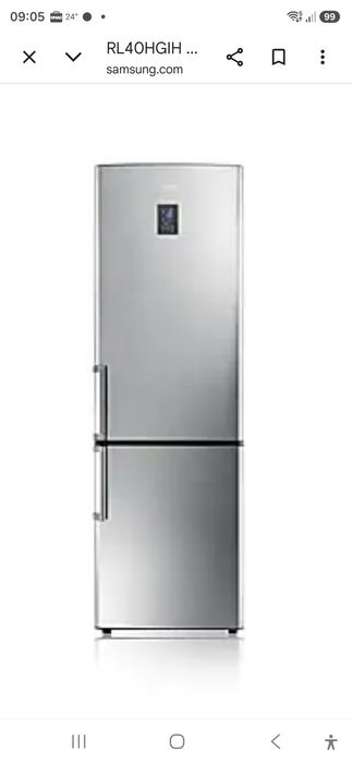 Combina frigorifică Samsung RL40HGIH perfect funcțională