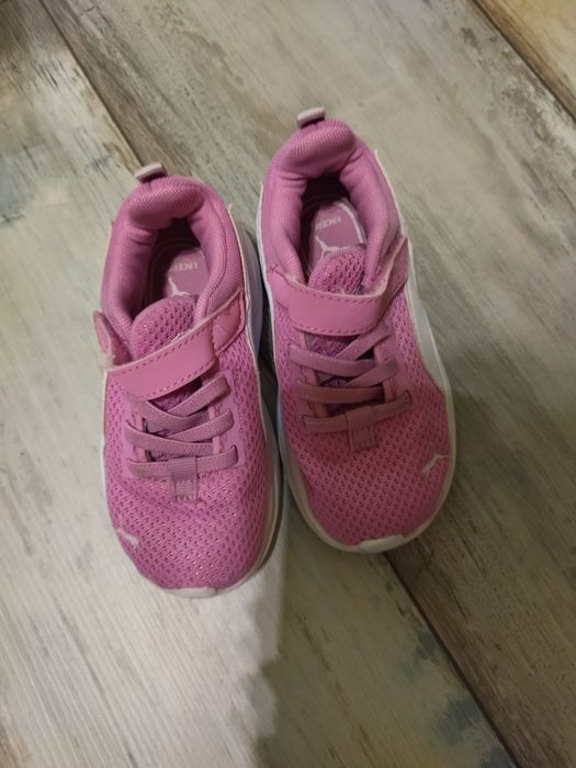 Детски обувки за момиче и момче