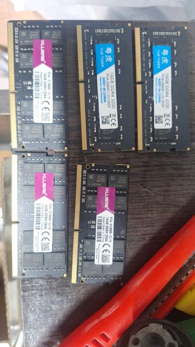 Оперативная память 16gb