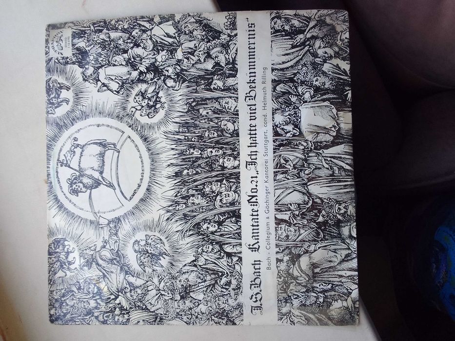 пластинки классика