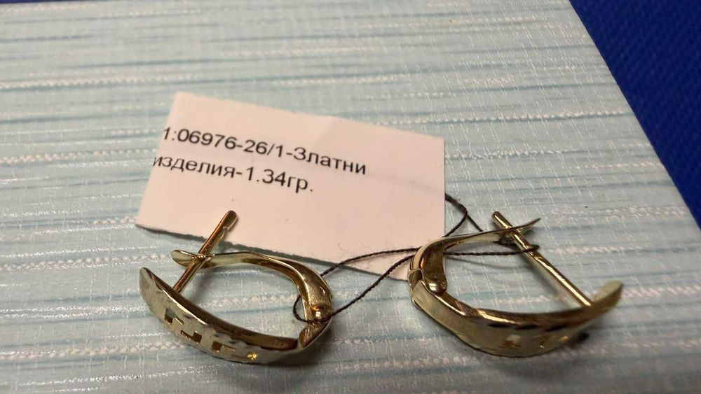 Златни обеци 14 карата 1.34гр