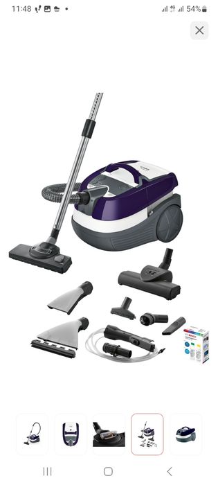 Пылесос Bosch продается почти даром