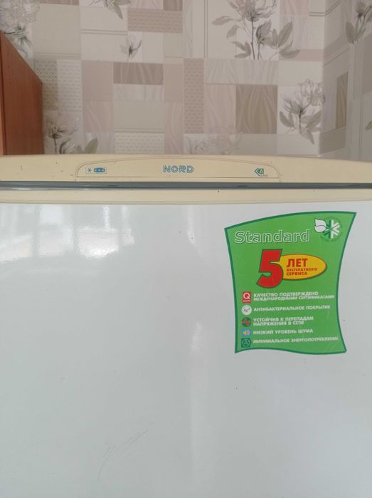 Холодильник б/у.