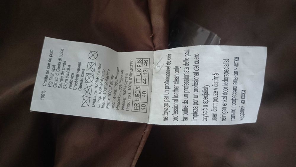 Geacă piele zara dutti oisho c&a ck tommy Camaieu