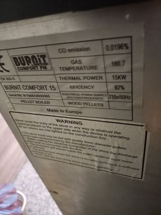 Пелетна камина с водна риза Бърнит