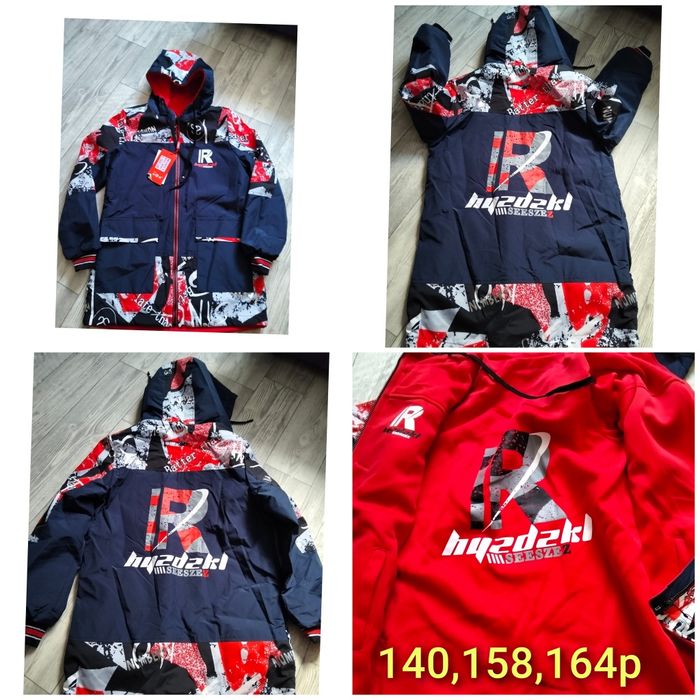 Куртки разные новые