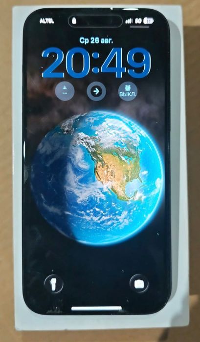 iPhone 15 pro max 256g