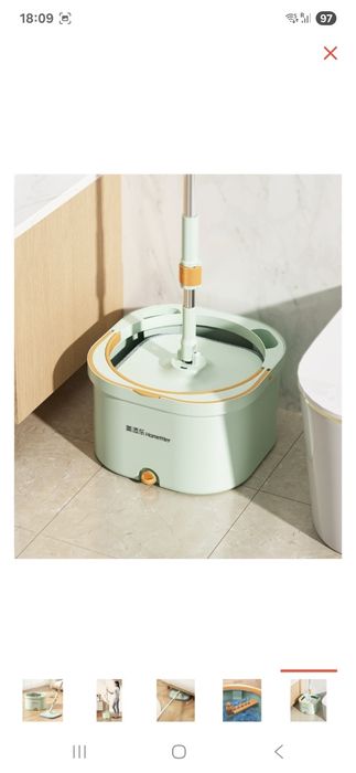 Швабра универсальная для пола, стен