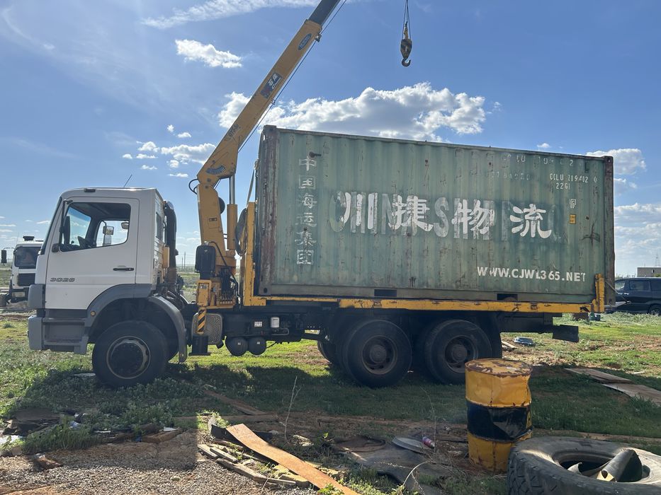 услуги манипулятора