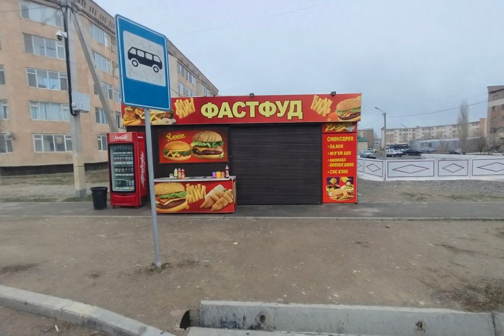 Сдам Павильон...