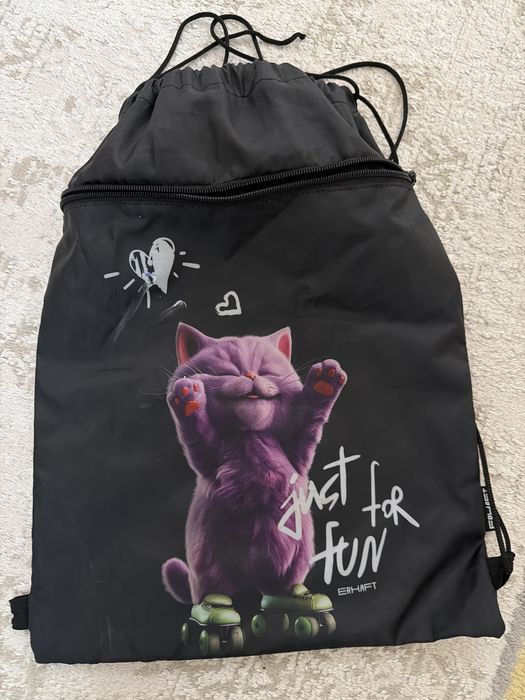 Школьные рюкзаки