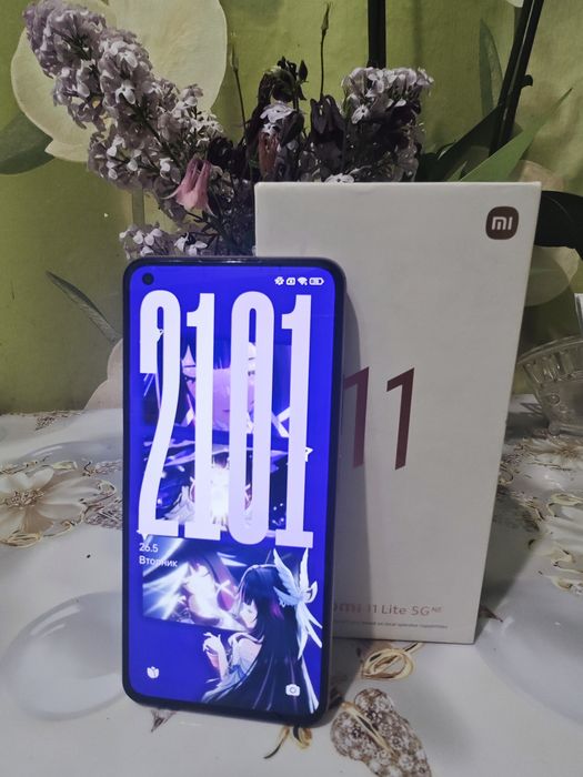 Xiaomi 11 lite 5g ne