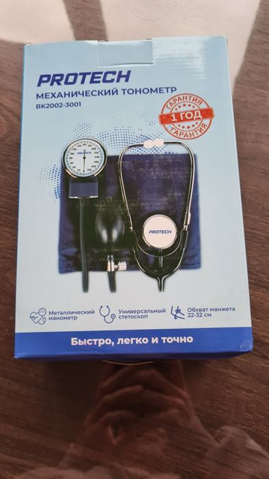 Механический тонометр