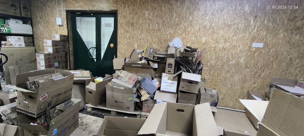 Продажа картонные коробки