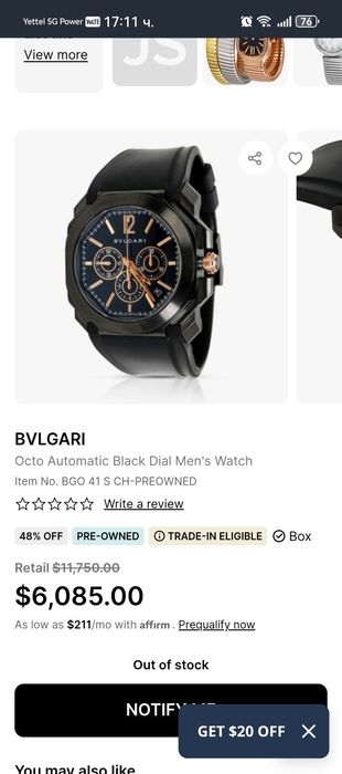 Bvlgari Octo Velocissimo Chronograph El Primero