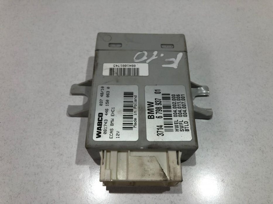 Modul control suspensie BMW Seria 5 F11 6798937 2.0d