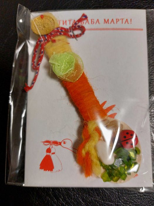 Мартеници ръчно изработени