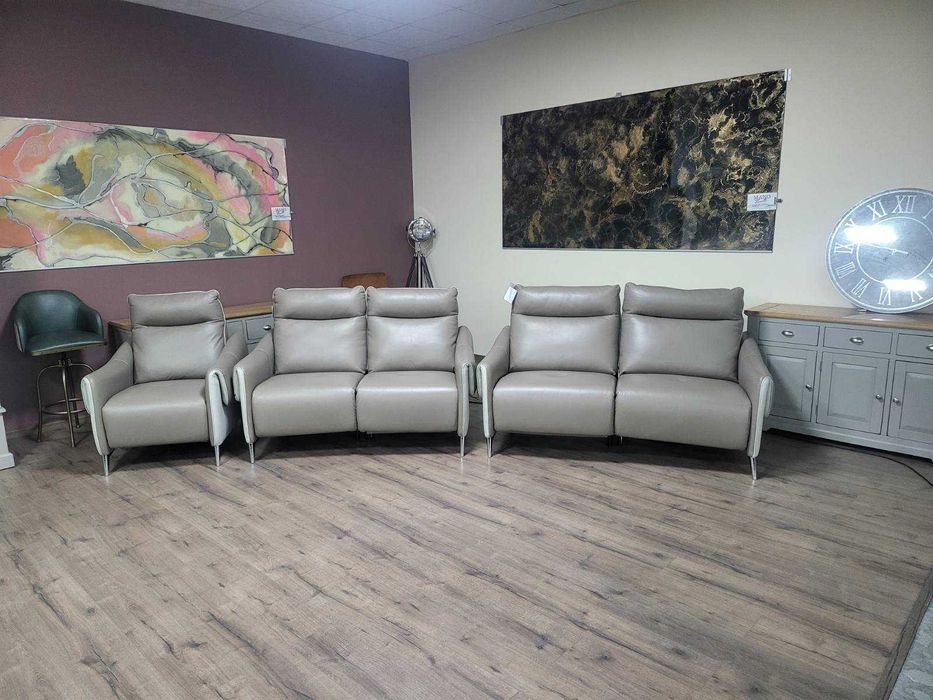 Бежов комплект кожени дивани с фотьойл с ел релакс механизъм