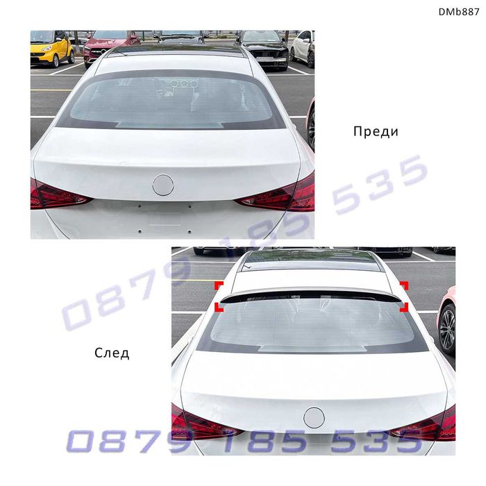 Тунинг заден спойлер покрив AMG Mercedes C W206 седан мерцедес ц