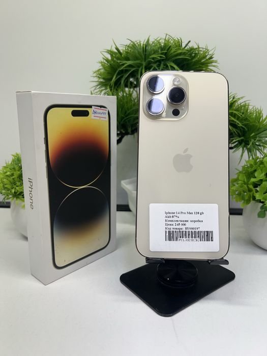 Iphone 14 Pro Max 128 gb