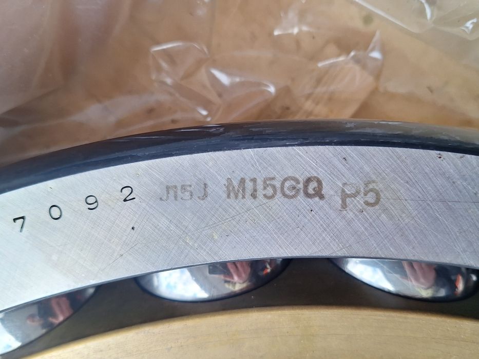 Лагер   7092 SKF