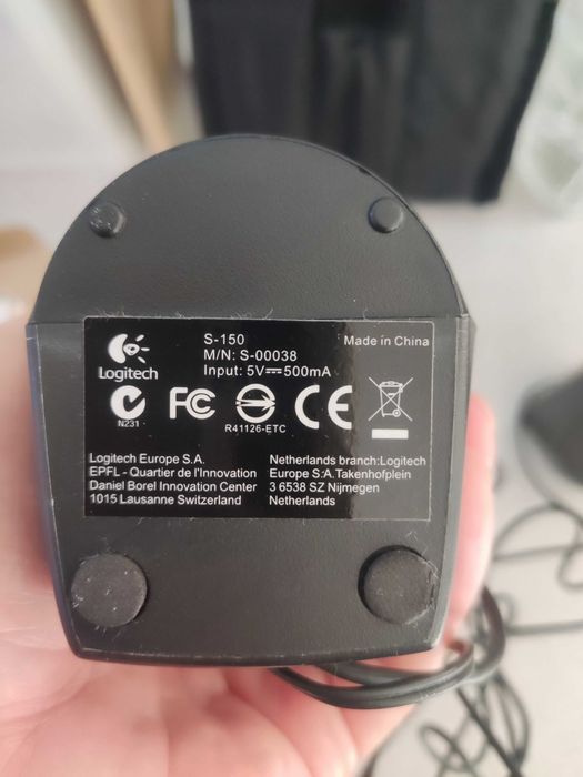 Тонколони Logitech USB digital