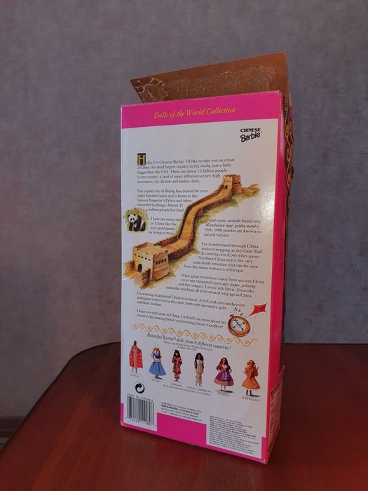 Кукла Barbie Chinese