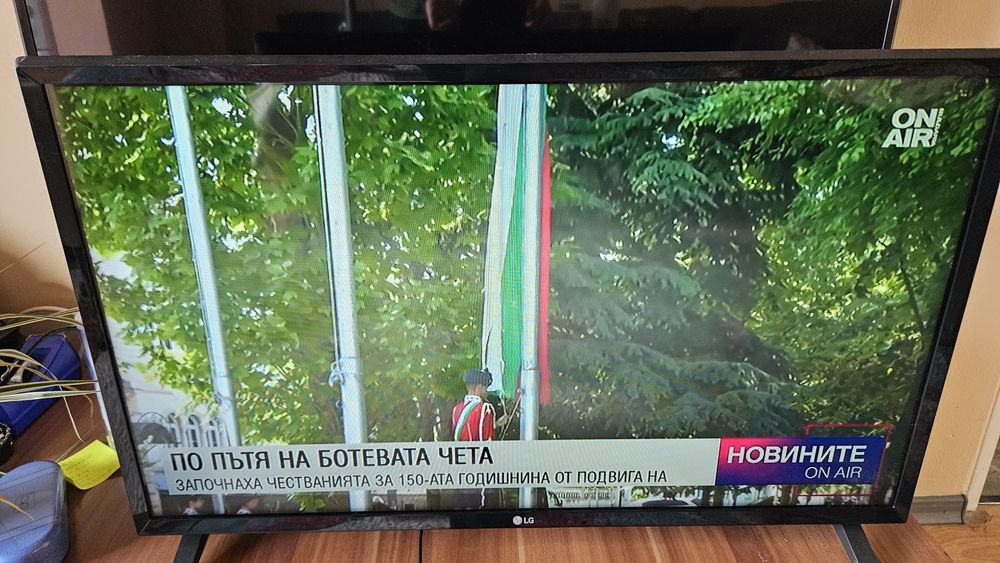 Телевизори LED Full HD Smart android tv