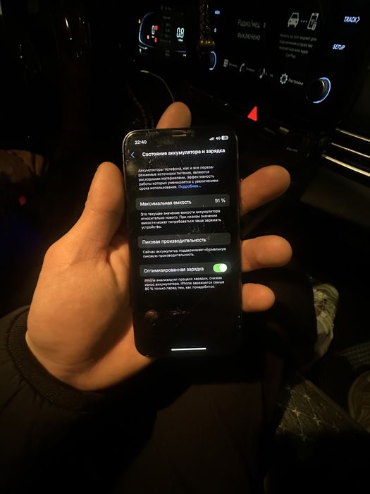 Айфон XS 64гб срочно