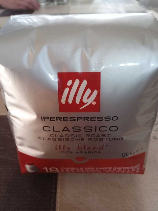 Продам элитный европейский сорт кофе ILLY