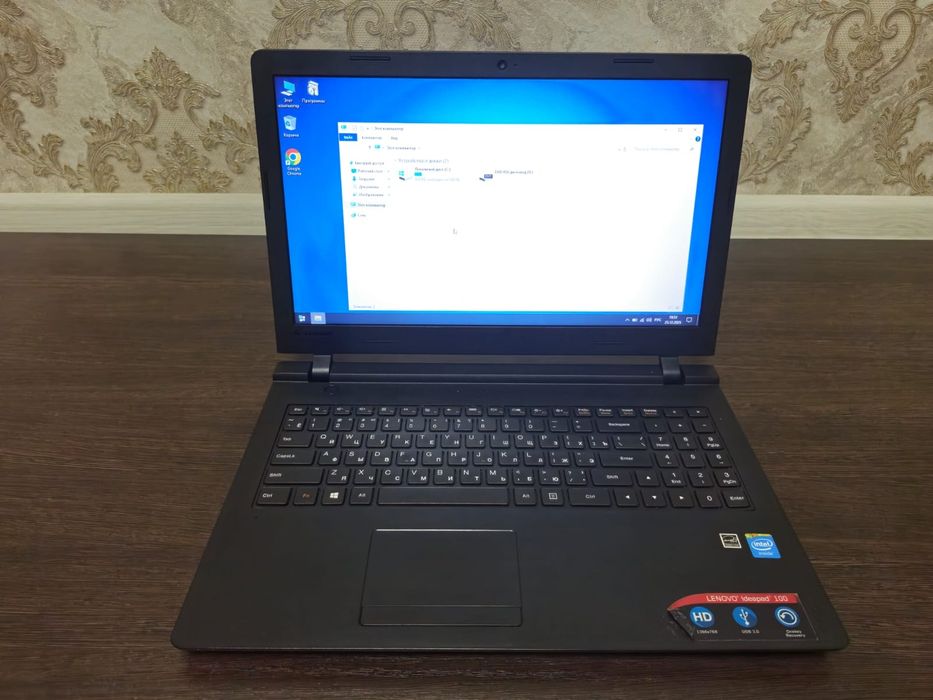 Продам или обмен ноутбук