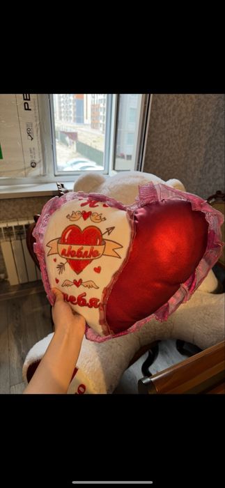 Үлкен мишка сатылады