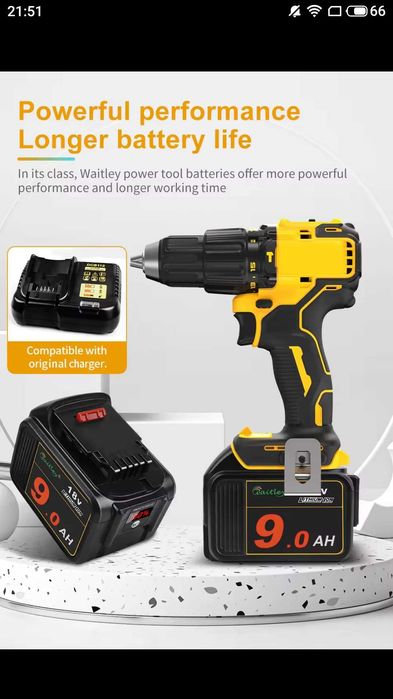 Продавам Dewalt литиева 18V 9Ah батерия