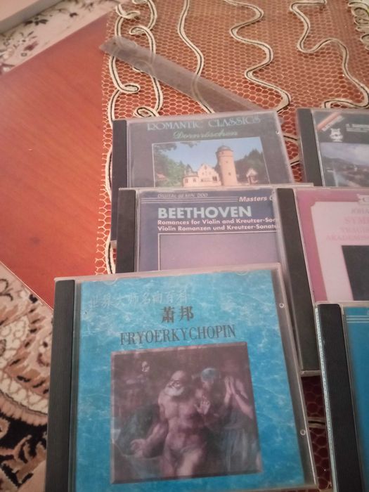 CD de muzică clasică