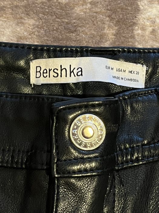Кожен панталон Bershka + подарък