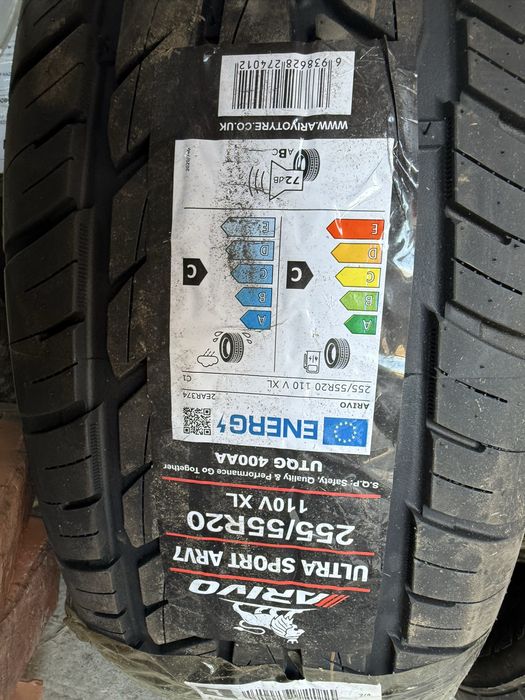 Продам новую резину