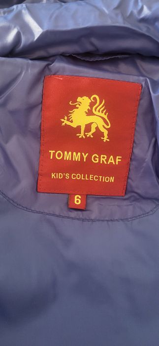 Детская куртка на 5,6 лет